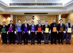 มทร.รัตนโกสินทร์ ร่วมลงนาม MOU สำนักงานกองทุนอ้อยและน้ำตาลทราย ขับเคลื่อนงานวิจัยและนวัตกรรมอุตสาหกรรมอ้อยและน้ำตาลทรายสู่ความยั่งยืน