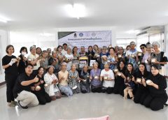 วัฒนธรรมนครปฐม จัดอบรมภูมิปัญญาขนมขี้หนูเนื้อตาล ภูมิปัญญา 1 จังหวัด 1 เมนู เชิดชูอาหารถิ่น