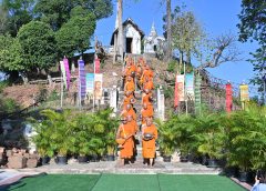 นครปฐม พุทธศาสนิกชนชาวนครปฐม ร่วมกิจกรรมอนุรักษ์ฟื้นฟูประเพณีตักบาตรข้าวหลามชุมชนวัดพระงาม วันสำคัญทางพระพุทธศาสนา เนื่องในวันมาฆบูชา ปี 2569