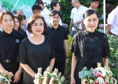 วัฒนธรรมจังหวัดนครปฐม จัดกิจกรรมตักบาตรข้าวหลาม ชุมชนวัดพระงาม ภายใต้โครงการส่งเสริมสนับสนุนการอนุรักษ์ฟื้นฟูขนบธรรมเนียมประเพณีวัฒนธรรมท้องถิ่น และมรดกภูมิปัญญาทางวัฒนธรรม ประจำปีงบประมาณ พ.ศ. 2569