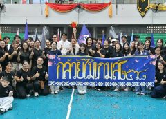 “กล้วยไม้เกมส์” 2569 กีฬาสีของคณะศึกษาศาสตร์ มหาวิทยาลัยศิลปากร