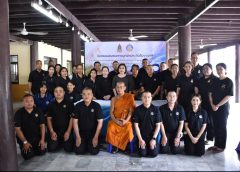 วัฒนธรรมจังหวัดนครปฐม ถ่ายทอดภูมิปัญญาการผูกผ้าประดับในงานพิธีฯ ในโครงการส่งเสริมสนับสนุนการอนุรักษ์ฟื้นฟูขนบธรรมเนียมประเพณีวัฒนธรรมท้องถิ่น และมรดกภูมิปัญญาทางวัฒนธรรม ประจำปีงบฯ 2569