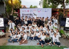 นักศึกษาสาขาวิชาศิลปะการถ่ายภาพ วิทยาลัยเพาะช่าง มทร.รัตนโกสินทร์ จัดพิธีเปิด นิทรรศการศิลปนิพนธ์ “LAST FLIGHT LOG” ณ ช่างชุ่ย ครีเอทีฟ พาร์ค