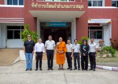 คณะสงฆ์วัดไผ่ล้อมพระอารามหลวง วัดไผ่ล้อมฯ บรรยายธรรม ปฏิบัติธรรม สร้างปัญญา พัฒนาจิตใจ แก่ผู้ต้องขังเรือนจำเกาะสมุย