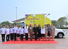 จังหวัดนครปฐม เดินหน้ามาตรการเชิงรุกแก้ปัญหาการคลอดก่อนกำหนดให้ได้ตามเป้าหมาย ร้อยละ 8 ภายในปี 2570 โดยขับเคลื่อนผ่านกลไกระดับจังหวัดและอำเภอ ควบคู่การพัฒนาระบบบริการในโรงพยาบาล เพื่อค้นหาหญิงตั้งครรภ์รายใหม่ให้ได้รับการฝากครรภ์คุณภาพโดยเร็ว ช่วยลดความเสี่ยงคลอดก่อนกำหนด