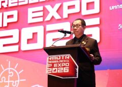 มทร.รัตนโกสินทร์ จัดงาน RMUTR Research & IP Expo 2026 เดินหน้าผลักดันงานวิจัยสู่เชิงพาณิชย์และการใช้ประโยชน์จริง