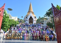 จังหวัดนครปฐม จัดกิจกรรม “ภูมิใจแต่งไทยทั้งแผ่นดิน” เพื่อร่วมกันสืบสาน อนุรักษ์ และเผยแพร่วัฒนธรรมการแต่งกายแบบไทยสู่สายตานานาชาติ
