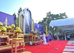 จังหวัดนครปฐมจัดพิธีเจริญพระพุทธมนต์และเจริญจิตตภาวนา ถวายพระพรชัยมงคลแด่ สมเด็จพระกนิษฐาธิราชเจ้า กรมสมเด็จพระเทพรัตนราชสุดาฯ สยามบรมราชกุมารี