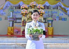 จังหวัดนครปฐม อัญเชิญพระบรมสารีริกธาตุ ประดิษฐานหน้าองค์พระปฐมเจดีย์ เพื่อให้ประชาชนได้สรงน้ำสักการะ เพื่อความเป็นสิริมงคล ต้อนรับประเพณีวันสงกรานต์ ประจำปี 2569