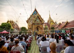 หลวงพี่น้ำฝน จัดพิธีขอขมากรรม สร้างกำลังใจ รับมหาสงกรานต์ 69 ในสถานการณ์วิกฤติโลก