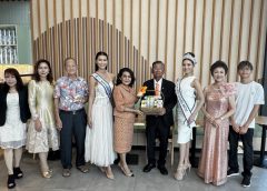 สมาคมสตรีฯ นครปฐม นำนางสาวไทยนครปฐม 2569 เข้าขอบคุณผู้สนับสนุน พร้อมขอพรผู้ใหญ่เนื่องในเทศกาลปีใหม่ไทย
