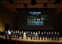 แม่เมืองนครปฐม เข้าร่วมพิธีเปิดโครงการ “Play It Forward – Piano for Life,Chance for Change” เพื่อสร้างโอกาสทางการศึกษา และพัฒนาศักยภาพมนุษย์ฯ
