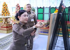  สำนักงานวัฒนธรรมจังหวัดนครปฐม จัดพิธี บวงสรวงสักการะสิ่งศักดิ์สิทธิ์ในการปฏิบัติงานพิธีการศพที่ได้รับพระราชทาน ประจำปี 2569