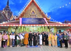 นครปฐม เปิดงานรำลึกหลวงพ่อพูล 20 ปี ละสังขาร ชมพระเก่า กลองโบราณ นิทรรศกาลเปิดโลก เรือโบราณ อายุพันปี