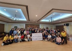 ททท. กาญจนบุรี ผนึกกำลัง SERENATA Group จัด Agent FAM Trip เชื่อมโยงผู้ประกอบการท่องเที่ยวไทย–ต่างประเทศ สร้างโอกาสทางธุรกิจ ยกระดับกาญจนบุรีสู่จุดหมายปลายทางคุณภาพ