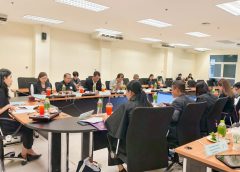 จังหวัดนครปฐมประชุมคณะกรรมการคัดเลือกครูผู้สมควรได้รับพระราชทานรางวัลสมเด็จเจ้าฟ้ามหาจักรี ระดับจังหวัด เพื่อพิจารณาแนวทางและกระบวนการคัดเลือกครูผู้สมควรได้รับพระราชทานรางวัลสมเด็จเจ้าฟ้ามหาจักรี ครั้งที่ 7 พ.ศ. 2570 (ประเทศไทย)
