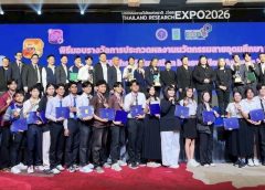 นักศึกษาวิศวกรรมเมคคาทรอนิกส์ มทร.รัตนโกสินทร์ สร้างชื่อ คว้า 3 รางวัลนวัตกรรมระดับประเทศ