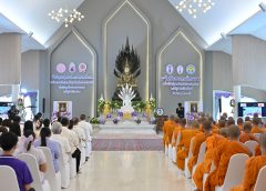 จังหวัดนครปฐม จัดพิธีเจริญพระพุทธมนต์และเจริญจิตตภาวนาเฉลิมพระเกียรติ สมเด็จพระนางเจ้าฯ พระบรมราชินี เนื่องในโอกาสวันเฉลิมพระชนมพรรษา 3 มิถุนายน 2569