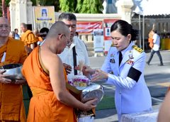 จังหวัดนครปฐมจัดพิธีเจริญพระพุทธมนต์ และทำบุญตักบาตร ถวายพระราชกุศลแด่ สมเด็จพระนางเจ้าฯ พระบรมราชินี เนื่องในโอกาสพระราชพิธีมหามงคลเฉลิมพระชนมพรรษา 4 รอบ 3 มิถุนายน 2569
