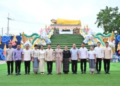 นครปฐม เปิดงานบุญประเพณี “133 ปี อัฏฐมีบูชา”