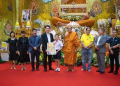 ทึ่ง !!! จินตนาการเด็กประถมศึกษา สื่อสารผ่านภาพวาดสีบนกระดาษ รำลึกหลวงพ่อพูล วิสาขบูชา ม.ศิลปากร ร่วมโรงเรียน วัด จัดเวทีเยาวชน