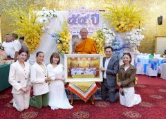 ศิษยานุศิษย์ ร่วมพิธีถวายมุฑิตาสักการะ อายุวัฒนมงคล 54 ปี หลวงพี่น้ำฝน วัดไผ่ล้อมพระอารามหลวงนครปฐม เรียบง่าย