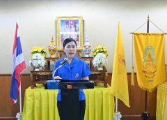 มูลนิธิราชประชานุเคราะห์ ในพระราชูปถัมภ์ ประจำจังหวัดนครปฐม มอบสิ่งของพระราชทาน ให้แก่ผู้ประสบอัคคีภัยในพื้นที่อำเภอสามพราน และอำเภอเมืองนครปฐม จังหวัดนครปฐม