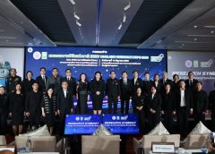 มทร.รัตนโกสินทร์ ร่วมงานแถลงข่าว “มหกรรมงานวิจัยแห่งชาติ 2569” เตรียมขับเคลื่อนพลังวิจัยสู่การพัฒนาเศรษฐกิจและสังคมไทยอย่างยั่งยืน