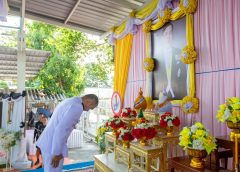 คณะสงฆ์วัดไผ่ล้อมพระอารามหลวง จังหวัดนครปฐม  นำผู้บริหารผู้ต้องขัง สวดมนต์เฉลิมพระเกียรติในหลวงเนื่องในวันเฉลิมพระชนมพรรษา 28 กรกฎาคม 69