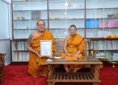 สมเด็จพระวชิรรัตนโมลี มอบตราตั้งประธานและคณะกรรมการบริหาร การขับเคลื่อนและพัฒนา สมัชชาสงฆ์ไทยในเขตปกครองพิเศษ ฮ่องกง เผยแผ่พุทธศาสนา ในระดับนานาชาติ