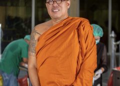 วัดไผ่ล้อมพระอารามหลวง จังหวัดนครปฐม เปิดตัว เนอสเซอรี่แมวจร  หลวงพี่น้ำฝน วางแนวคิด ให้ที่พักอย่างอบอุ่น ส่งต่อเมตตาสู่บ้านที่แท้จริง