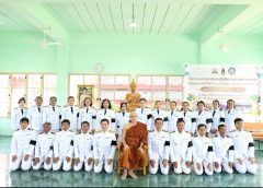 วธ นครปฐม ร่วมกับวัดศิลามูล อำเภอบางเลน จัดกิจกรรมบวชเนกขัมมะปฏิบัติธรรมถวายพระราชกุศล สมเด็จพระนางเจ้าสิริกิติ์ พระบรมราชินีนาถ พระบรมราชชนนีพันปีหลวง ระหว่างวันที่ 9 – 13 สิงหาคม 2569