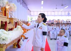 จังหวัดนครปฐมจัดพิธีเจริญพระพุทธมนต์และทำบุญตักบาตรถวายพระราชกุศลแด่ สมเด็จพระนางเจ้าสิริกิติ์ พระบรมราชินีนาถ พระบรมราชชนนีพันปีหลวง เนื่องในโอกาสวันคล้ายวันพระราชสมภพ และวันแม่แห่งชาติ  12 สิงหาคม 2569