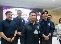 ส.ส.ฟิล์ม เชิญ วราวุธ นำทีมอุตสาหกรรม รับฟังปัญหา ถกแนวทางวางเป้านิคมอุตสาหกรรมการเกษตรนครปฐม ดัน GDP ขยับตัวเลขสูงขึ้น