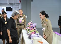 สมเด็จพระกนิษฐาธิราชเจ้า กรมสมเด็จพระเทพรัตนราชสุดา ฯ สยามบรมราชกุมารี เสด็จพระราชดำเนินในงานวันมหิดลวิทยานุสรณ์ ครบรอบ 36 ปี ณ โรงเรียนมหิดลวิทยานุสรณ์ จังหวัดนครปฐม