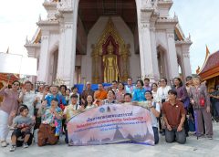 สายมูห้ามพลาด! “นครปฐม” เปิดเส้นทางศรัทธา ตาม “ซินแสเป็นหนึ่ง” ไหว้–ขอพร 6 จุดมงคล