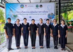 เหล่ากาชาดจังหวัดนครปฐม ร่วมกับอำเภอเมืองนครปฐม องค์การบริหารส่วนตำบลดอนยายหอม และวัดดอนขนาก จัดกิจกรรมตรวจคัดกรองและให้การรักษาทางทันตกรรม ภายใต้โครงการทันตกรรมผู้ด้อยโอกาสทางสังคมในพื้นที่จังหวัดนครปฐม