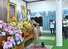 นครปฐมเดินหน้าสร้างความปรองดองสมานฉันท์ ขับเคลื่อน “หมู่บ้านรักษาศีล 5” สู่ชุมชนเข้มแข็ง