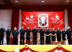 มทร.รัตนโกสินทร์ จัดโครงการวันพระราชทานนาม “ราชมงคล” 15 กันยายน