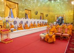 วัดไผ่ล้อมพระอารามหลวง จังหวัดนครปฐม ประกอบพิธีบำเพ็ญกุศลสตมวาร 100 วัน ถวายเป็นพระกุศล “เจ้าฟ้าพัชรกิติยาภา”