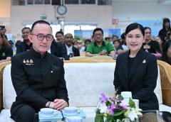 องคมนตรี เป็นประธานเปิดจัดกิจกรรมเนื่องใน วันอนุรักษ์และพัฒนาแม่น้ำคูคลองแห่งชาติ และวันเยาวชนแห่งชาติ ประจำปี 2569