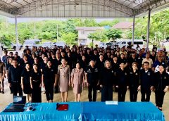 นครปฐม สปส.นครปฐมอบรมกรรมการเลือกตั้งบอร์ดประกันสังคมรุ่นที่ 3