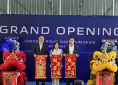 นครปฐมเปิดตัวรถไฟฟ้า Grand Opening CHANGAN DEEPAL Prime โชว์รูม CHANGAN 4.0 แห่งแรกในประเทศไทย