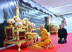 จังหวัดนครปฐม จัดพิธีสวดพระพุทธมนต์และเจริญจิตภาวนาอุทิศถวายพระราชกุศลแด่ สมเด็จพระนางเจ้าสิริกิติ์ พระบรมราชินีนาถ พระบรมราชชนนีพันปีหลวง