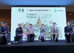 นครปฐมเปิดงาน “ปฐมรส นครปฐมกลมกล่อม” ผนึกพลังทุกภาคส่วน ขับเคลื่อนเมืองสร้างสรรค์ด้านวิทยาการอาหาร สู่โอกาสใหม่ของคนทั้งจังหวัด