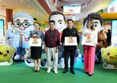 ครัวคุณต้อยยกทัพ บุก เซ็นทรัล นครปฐม วันที่ 29 กันยายน – 8 ตุลาคม 2569 ณ ลานกิจกรรม ชั้น G