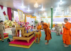 วัดไร่ขิงมอบทุนการศึกษาสงเคราะห์ งานบำเพ็ญกุศลทักษิณากตเวทิตาทาน ครบ 104 ปี ชาตกาล พระอุบาลีคุญปมาจารย์ อดีตเจ้าอาวาสวัดไร่ขิง พระอารามหลวง 995,000 บาท