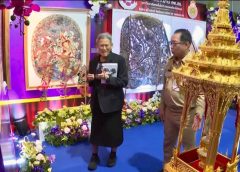 มทร.รัตนโกสินทร์ ร่วมรับเสด็จฯ สมเด็จพระกนิษฐาธิราชเจ้า กรมสมเด็จพระเทพรัตนราชสุดาฯ สยามบรมราชกุมารี