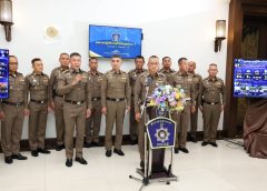 ตำรวจภูธรภาค 7 แถลงผลการปฏิบัติที่สำคัญ  ห้วงวันที่ 1 – 14 ตุลาคม 2569 กวาดล้างอาชญากรรมเชิงรุก 104 สถานี  เพื่อป้องกันอาชญากรรม