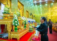 วัดไผ่ล้อมพระอารามหลวง จังหวัดนครปฐม จัดพิธีบำเพ็ญกุศลวันคล้ายวันสวรรคต สมเด็จพระนางเจ้าสิริกิติ์ พระบรมราชินีนาถ พระบรมราชชนนีพันปีหลวง